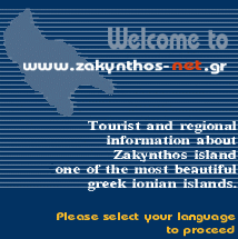 welcome to zakynthos